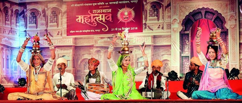 Saro Rajasthan in Nagpur | सारो राजस्थान नागपूर में