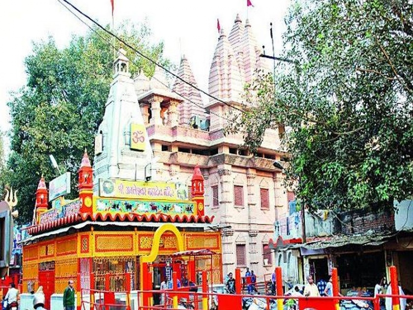 Know the amazing facts of rajasthan achleswer mahadev temple | आश्चर्यच, दिवसातून तीन वेळा रंग बदलते हे शिवलिंग; एकदा तरी दर्शन नक्की घ्या