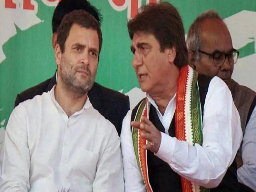 Congress releases another list of candidates for the upcoming election, Bhushan Patil from north mumbai | भाजपच्या पीयूष गोयल यांच्याविरोधात भूषण पाटील; काँग्रेसकडून राज बब्बर यांनाही उमेदवारी...