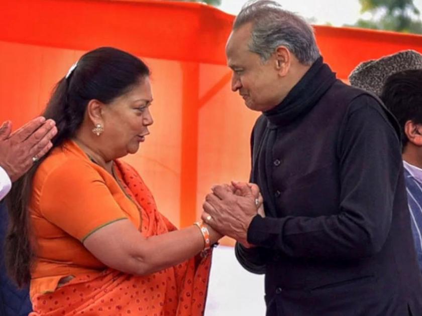Rajasthan Political Crisis bjp leader vasundhara raje silence gives confidence to ashok gehlot | Rajasthan Political Crisis: भाजपाच्या महाराणी वाचवणार काँग्रेस सरकार?; 'सायलेंट मोड'मुळे जादूगार गेहलोत निश्चिंत