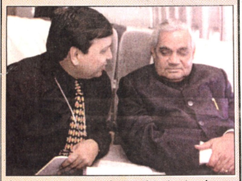 Atal Bihari Vajpayee was ideal leader and strong man - Rajendra Darda, Editor in Chief, Lokmat Group | Atal Bihari Vajpayee: अटलजी... खंबीर बाण्याचे आदर्श नेते!