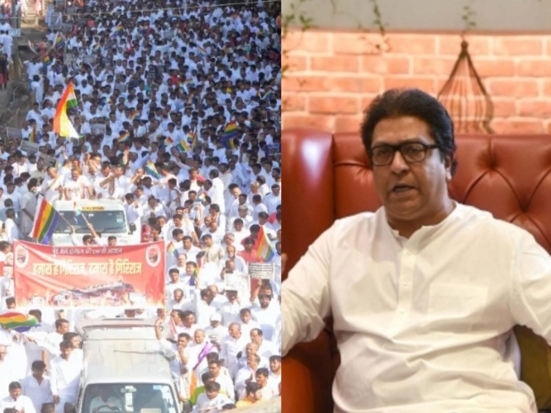 MNS Chief Raj Thackeray has said that MNS fully agrees with the demand of Jain Bandhav. | '...तर केंद्र सरकारने त्वरित हालचाल करावी'; जैन बांधवांच्या मागणीवर राज ठाकरेंचं विधान