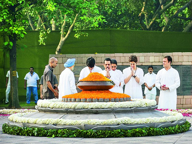 Rajiv Gandhi birth anniversary: Top Congress leaders pay tributes to former PM | राजीव गांधी यांना देशभरात आदरांजली; सद्भावना दिनानिमित्त विविध कार्यक्रम