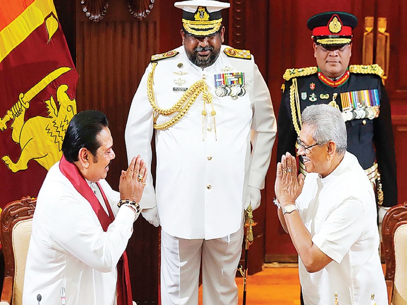 Mahinda Rajapaksa becomes the new Sri Lankan Prime Minister | महिंदा राजपक्षे झाले श्रीलंकेचे नवे पंतप्रधान