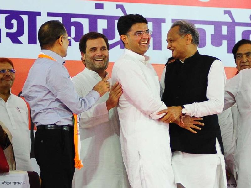rajasthan assembly election result 2018 early trends shows clear cut majority for congress | Rajasthan Assembly Election Results Live: राजस्थानचा काँग्रेसला 'हात'? बहुमताकडे दमदार वाटचाल