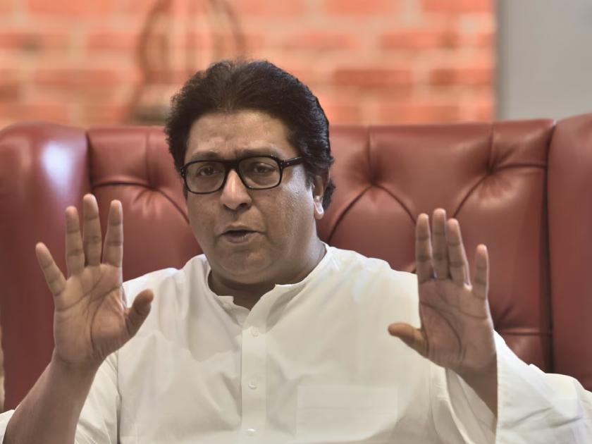 Raj Thackeray advises MNS leaders and office bearers not to get involved in reservation debate | आरक्षणाच्या वादात पडू नका, लोकसभेच्या तयारीला लागा; राज ठाकरेंचे मनसे नेत्यांना आदेश