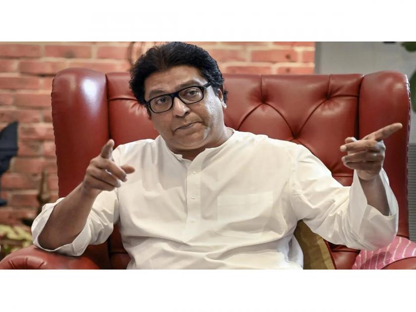 Raj Thackeray: Raj Thackeray will appear in Parli court on January 18, know the case..? | Raj Thackeray : राज ठाकरे 18 जानेवारीला परळी न्यायालयात हजर राहणार, जाणून घ्या प्रकरण..?