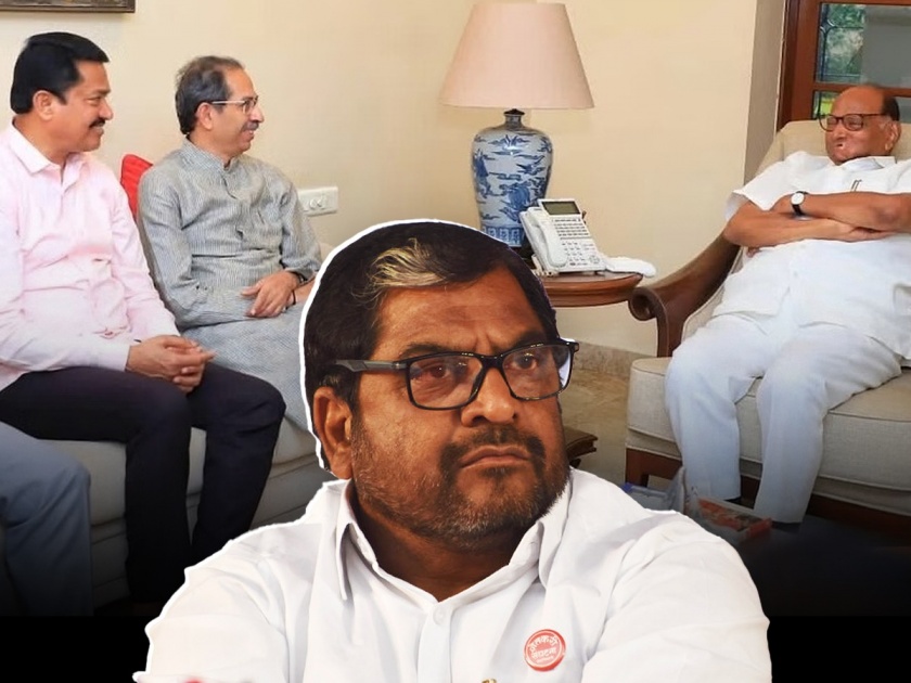 Lok Sabha Election 2024 Raju Shetty likely to join hands with Mahavikas Aghadi Decision will be made soon | लोकसभा 2024: राजू शेट्टी महाविकास आघाडीसोबत जाण्याची शक्यता; आज-उद्या निर्णय होणार!
