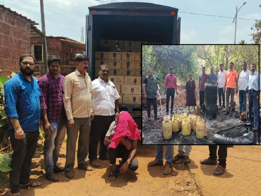 Gavathi Hatbhatti, Goa-made liquor worth 26 lakh seized; Excise Department action in Ratnagiri | गावठी हातभट्टी, गोवा बनावटीची २६ लाखांची दारु जप्त; रत्नागिरीतील उत्पादन शुल्क विभागाची कारवाई