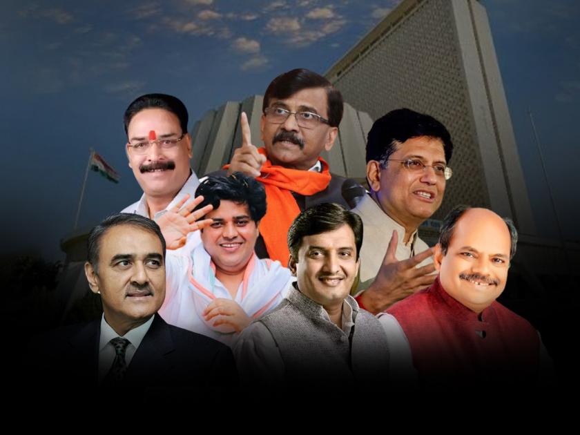 Rajya Sabha Election 2022: Sanjay Raut, Praful Patel, Imran Pratapgadhi, Piyush Goyal and Anil Bonde win | Rajya Sabha Election : संजय राऊत, प्रफुल्ल पटेल, इम्रान प्रतापगढी, पीयूष गोयल आणि अनिल बोंडे विजयी