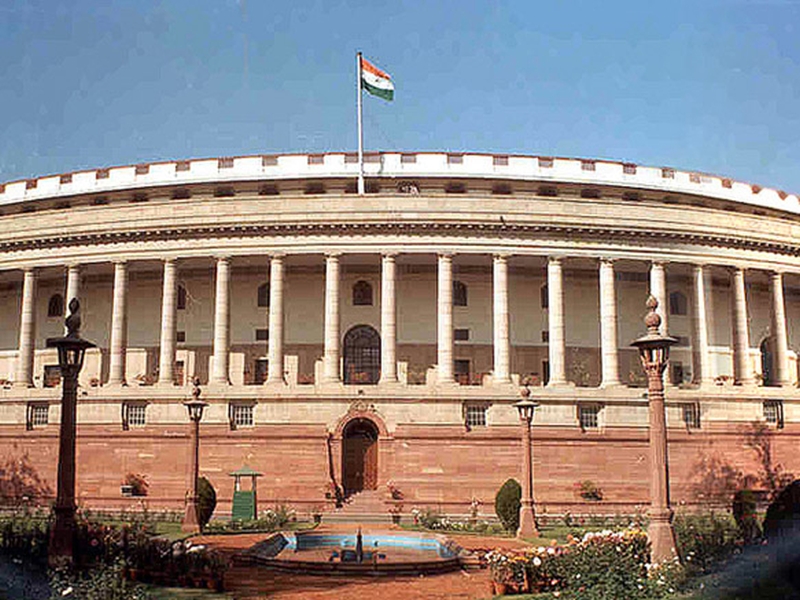 The Rajya Sabha is finally unanimous | राज्यसभा अखेर बिनविरोध