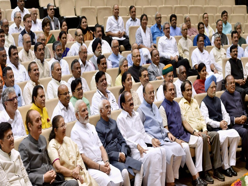 Rajya Sabha's alliance in parliamentary affairs | संसदीय कामकाजात राज्यसभेची आघाडी