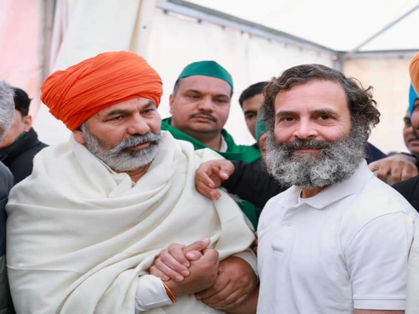 farmers leader rakesh tikait meets rahul gandhi in bharat jodo yatra | Rakesh Tikait Meet Rahul Gandhi: राकेश टिकैत भारत जोडो यात्रेत! राहुल गांधींची घेतली भेट; शेतकरी प्रश्नांवर होता चर्चेचा भर