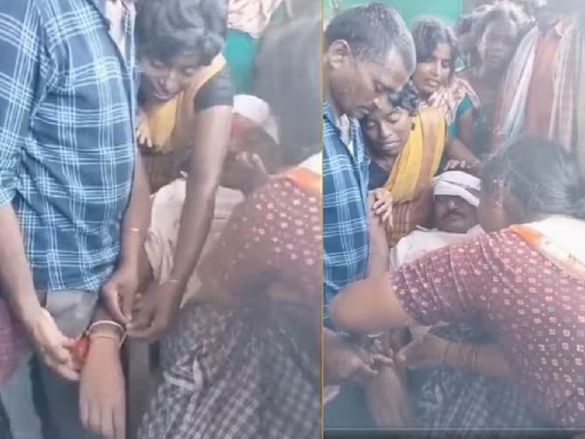 VIDEO: On the day of Rakhi Purnima man died, sister tied rakhi on dead brother's hand | VIDEO: राखी पौर्णिमेच्या दिवशीच बहिणीवर दुःखाचा डोंगर; मृत भावाच्या हातावर बांधली राखी...