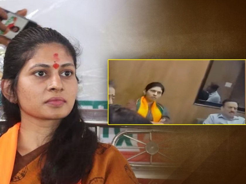 dispute in BJP What happened in the meeting with raver candidate Raksha Khadse video goes viral | भाजपमधील वाद चव्हाट्यावर; रक्षा खडसेंसोबत बैठकीत काय घडलं?; व्हिडिओ समोर आल्याने झाली अडचण