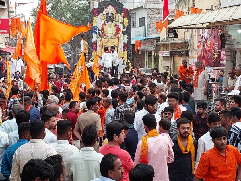 Ram ji ki nikli sawari...Vehicle rally, procession attracted attention in Chhatrapati Sambhajinagar | राम जी की निकली सवारी...छत्रपती संभाजीनगरात वाहन रॅली, शोभायात्रेने लक्ष वेधले