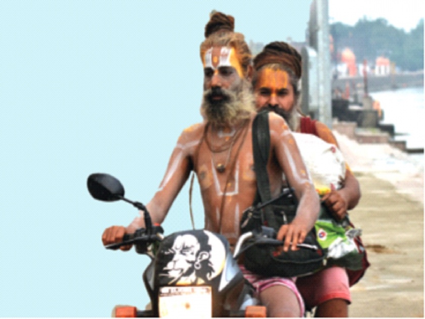 Ram Mandir Ayodhya : Ramjeeko Laga Hoga, Yehi Samay Hai badlav Ka! | रामजीको लगा होगा, यही समय है बदलाव का!