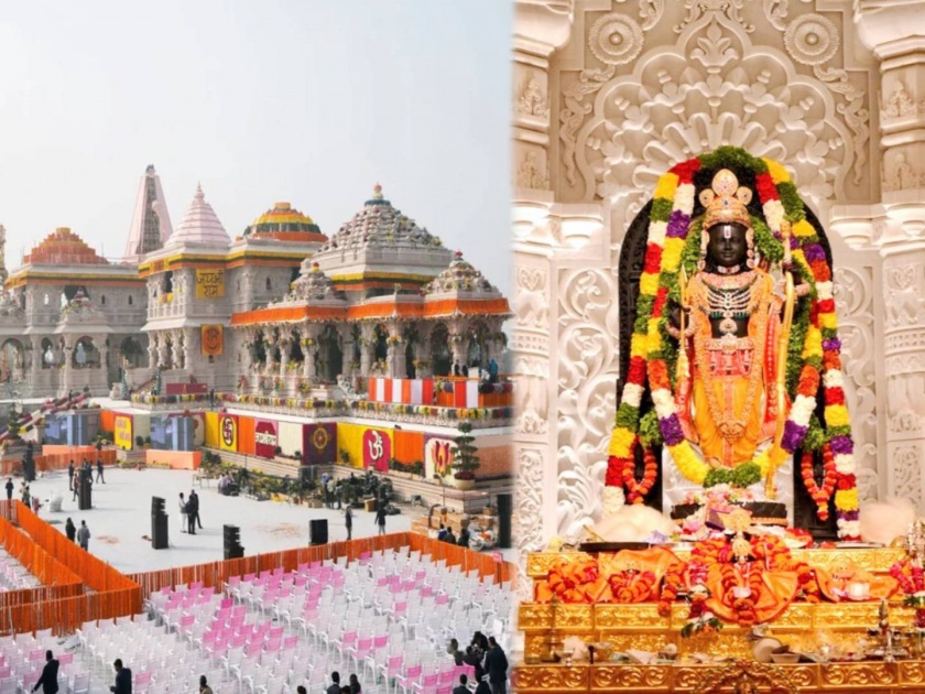 ayodhya ram mandir trust introduced high tech machine for counting offerings and donations worth crore rupees every month | सहा दानपात्रे अन् १० काऊंटर्स, राम मंदिरात सरासरी ४ कोटींचे दान; नोटा मोजायला हायटेक मशीन