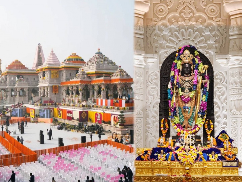 90 nri from 30 countries visited ayodhya and take ram lalla darshan devotees came from australia to uae | अद्भूत अनुभव! ऑस्ट्रेलिया ते UAE, ३० देशांतील प्रवासी भारतीय अयोध्येत; घेतले रामललाचे दर्शन