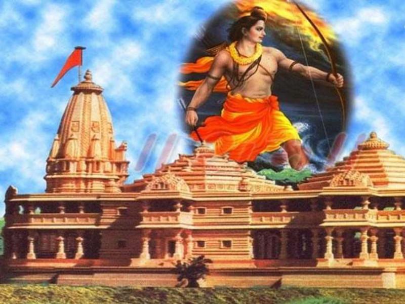 how much did land rates increase in ayodhya after construction of ram mandir | अयोध्येत जमिनीचे भाव गगनाला भिडले! 35 लाखांच्या जमिनीची किंमत आता 'इतके' कोटी