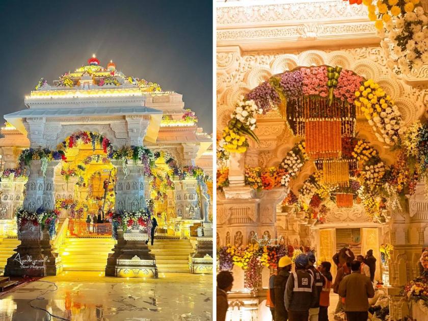Ram Mandir Ayodhya Pranpratishtha Celebrations Live 200 singers to perform after event | प्रभू श्रीरामांच्या प्राणप्रतिष्ठा सोहळ्यानंतर सायंकाळही सुरेल होणार, २०० कलाकारांचे सादरीकरण