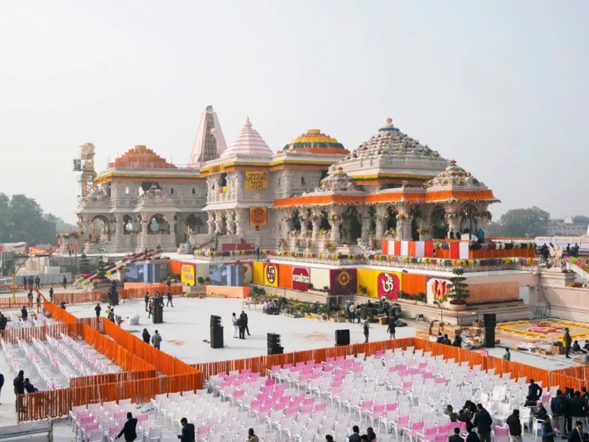 ayodhya bimlendra mohan pratap mishra said never thought i would see the ram temple in person | “राम मंदिर प्रत्यक्ष पाहू शकेन असा विचारही कधी केला नव्हता”; अयोध्येचे राजे झाले भावूक