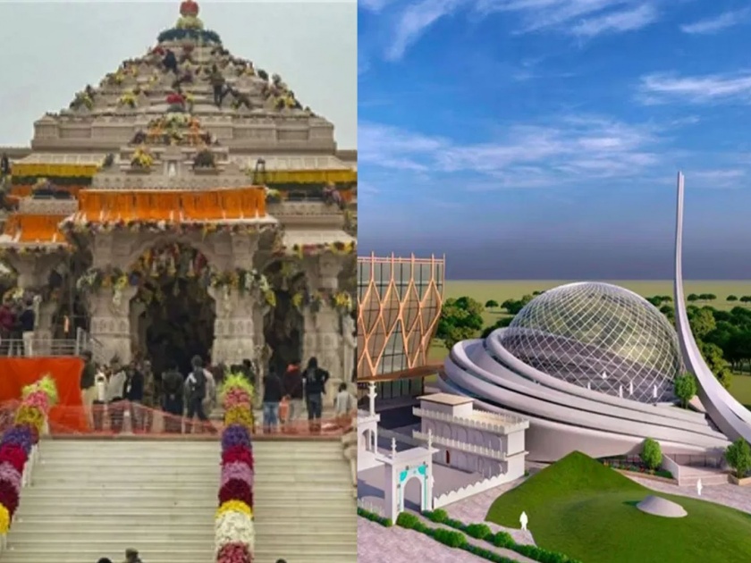 Where is the work of the mosque in Ayodhya? Important information came during the Pran Prathistha of Ram Mandir | अयोध्येत मशीदीचे काम कुठेपर्यंत आलेय? राम मंदिर प्रतिष्ठापना सोहळ्यावेळी आली महत्वाची माहिती