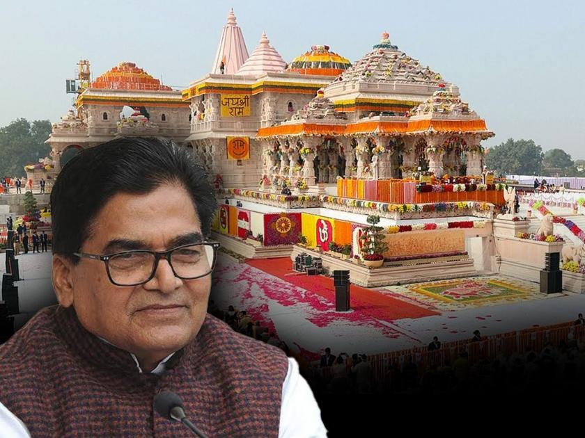 Uttar Pradesh Lok Sabha Election 2024: 'This Mandir is useless, its map is wrong, the temple is not built like this', Ram Gopal Yadav's statement about Ram Mandir | ‘रामगोपाल यादव यांचा राम मंदिराबाबत वादग्रस्त दावा, म्हणाले, हे मंदिर बेकार, त्याचा…’