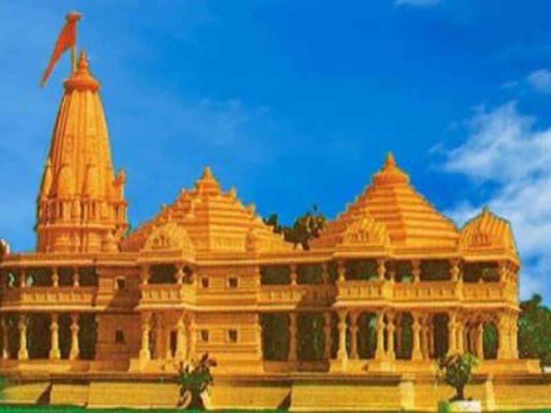 Bhumipoojan of Shriram Mandir in Ayodhya is on April 30 - Govindagiri Maharaj BKP | अयोध्येतील श्रीराम मंदिराचे 30 एप्रिलला भूमिपूजन, गोविंदगिरी महाराजांनी दिली माहिती