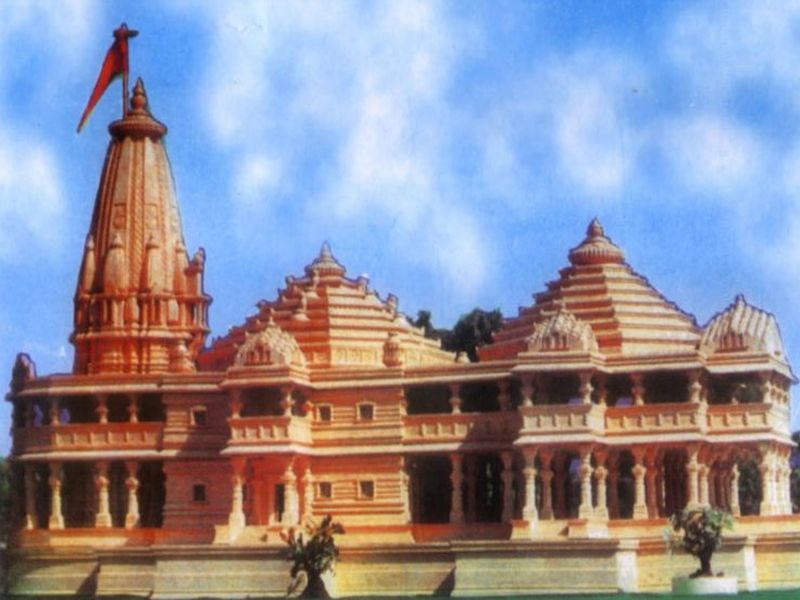 ShriAngal will keep accounts of the Ram temple in Ayodhya | श्रीअनगळ अयोध्येतील राम मंदिराचे हिशेब ठेवणार