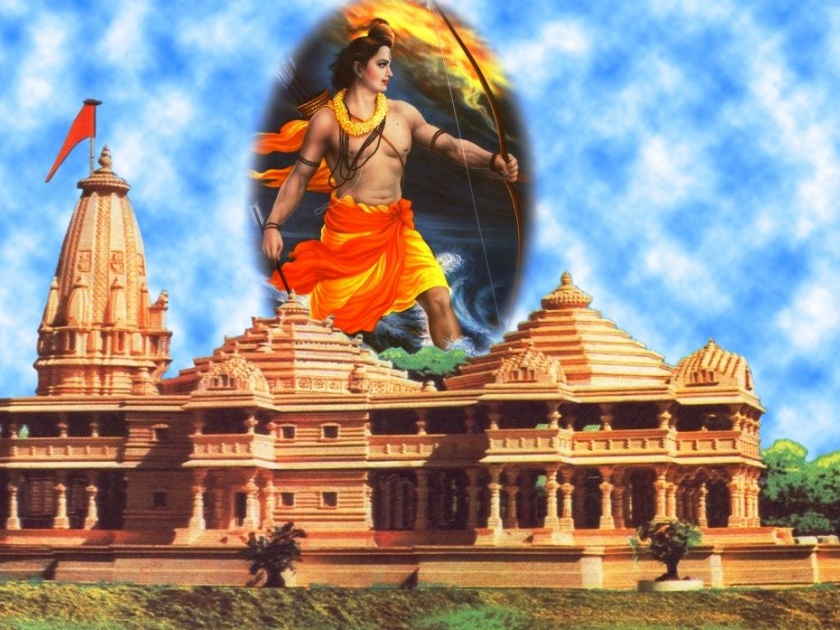 bjp realese the sankalp patra ram temple will be built in cordial atmosphere | भाजपाचे पुन्हा 'जय श्री राम', संकल्पपत्रात राम मंदिराचा उल्लेख 