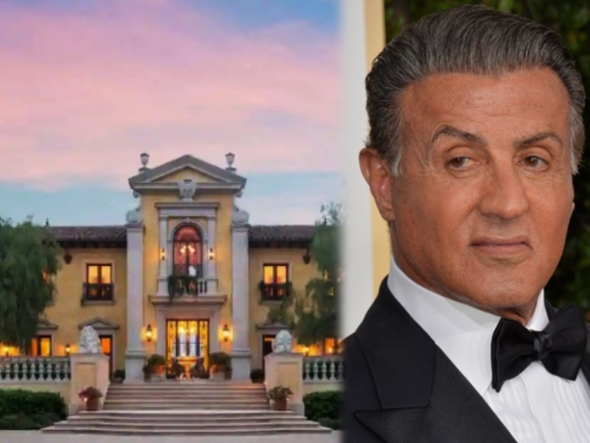 Want to be neighbours with hollywood star Sylvester Stallone buy this home in Beverly hills | हॉलिवूड स्टार 'रॅम्बो'चा शेजारी होण्याची सुवर्णसंधी; 'या' बंगल्याचा होतोय लिलाव, किंमत वाचून चक्रावून जाल....