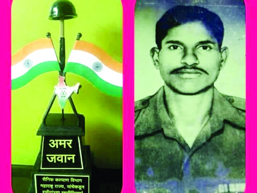 Sindhudurg: Amar Kahya of Shaheed Jawani, history of Chaukul army united after 30 years | सिंधुदुर्ग : शहीद जवानाची अमर कहाणी, चौकुळमधील सैनिकाचा तीस वर्षांनंतर उलगडला इतिहास