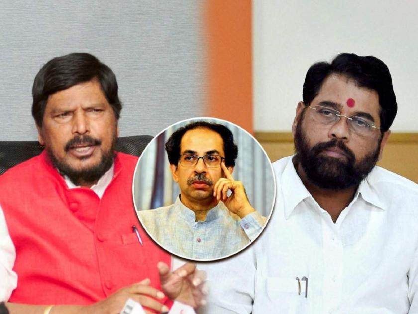 Ramdas Athavale said Uddhav Thackeray is responsible for the split of Shiv Sena eknath shinde | शिवसेनेच्या फुटीला उद्धव ठाकरेच जबाबदार, 'शिंदेसेना' हीच खरी शिवसेना: रामदास आठवले