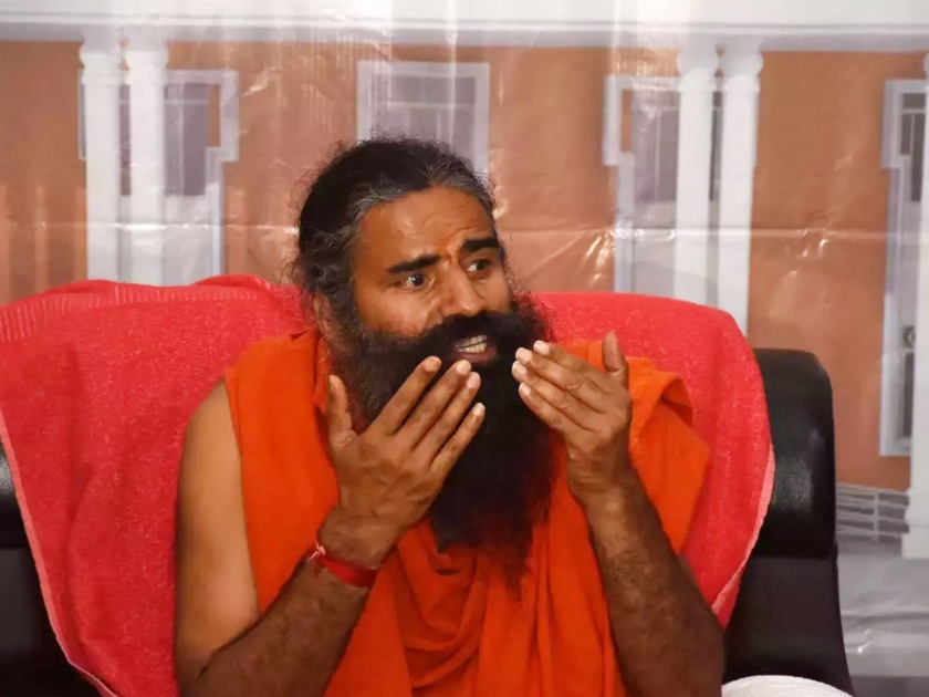 indian medical association uttarakhand has challenged yog guru ramdev for a debate | “कोणत्या रुग्णालयात उपचारांसाठी पतंजलीचे औषध दिले”; IMA चे बाबा रामदेव यांना चॅलेंज