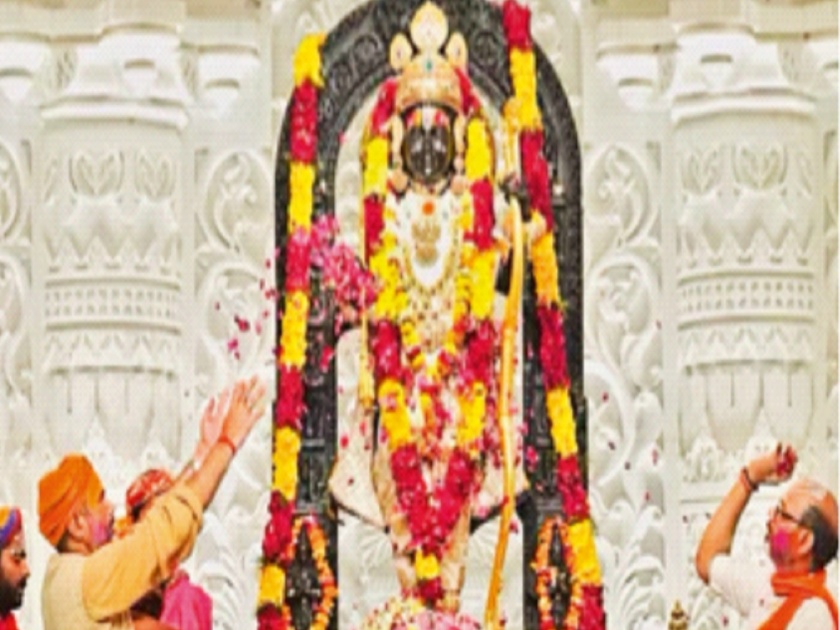 Ramlalla painted in Holi colors, Holikotsav celebrated in Ayodhya | रामलल्ला रंगले होळीच्या रंगात, अयोध्येत होलिकोत्सव साजरा
