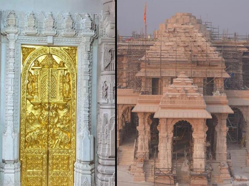 Golden doors in Ram Mandir Ayodhya: 13 golden doors will be installed in Ram Mandir | राम मंदिरात बसवले जाणार सोन्याचे 13 दरवाजे, मुख्य दाराचा फोटो आला समोर...
