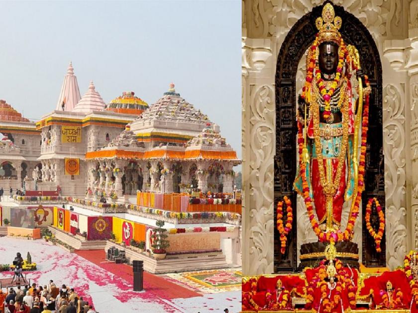 Ayodhya Ram Mandir: Mecca and Vatican City fell behind; In 48 days crores of devotees had darshan of Ramlala | मक्का आणि व्हॅटिकन सिटी मागे पडले; 48 दिवसांत कोट्यवधी भाविकांनी रामललाचे दर्शन घेतले