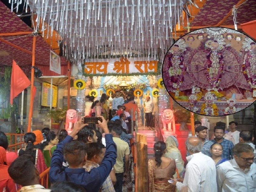 Ram Navmi celebrations in nagpur, shobhayatra will start at 4pm from poddareshwar temple | उपराजधानीत आज रामनामाचा गजर; दुपारी १२ वाजता जन्मोत्सव