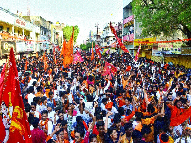 Shriram's city is full of people in Nanded city | श्रीरामाच्या जयघोषाने नांदेड शहर दुमदुमले
