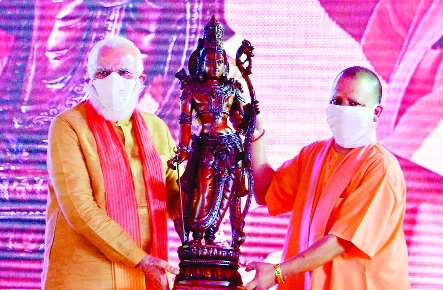 Golden moment of Ram temple land worship in Ayodhya | राममंदिर भूमिपूजनाचा अयोध्येत सुवर्णक्षण, पाच शतकांच्या कडव्या संघर्षानंतर दिसला