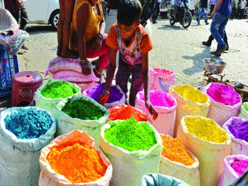 Shopping for Holi, Rangpanchami markets, HouseFulls, Artificial colors more like | होळी, रंगपंचमीच्या खरेदीसाठी बाजारपेठा हाऊसफुल्ल, कृत्रिम रंगांना अधिक पसंती
