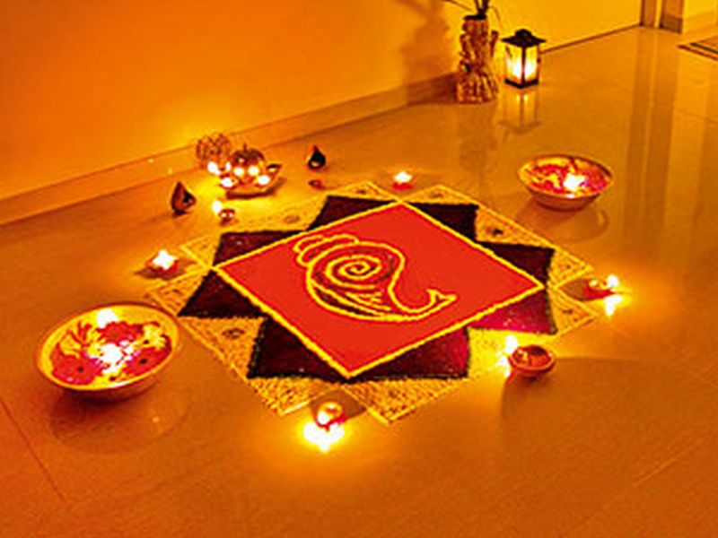 Diwali festival of happiness | आली दिवाळी आनंदाची !