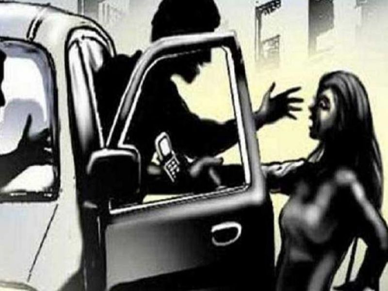 Another 'fearless'; Student rape gang rape in moving car | आणखी एक 'निर्भया'; चालत्या कारमध्ये विद्यार्थिनीवर सामूहिक बलात्कार