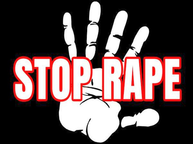One accused sentenced to life imprisonment for raping 4-year-old girl | कर्माचं फळं! ४ वर्षांच्या चिमुरडीवर बलात्कार करून हत्या प्रकरणी एकास जन्मठेप