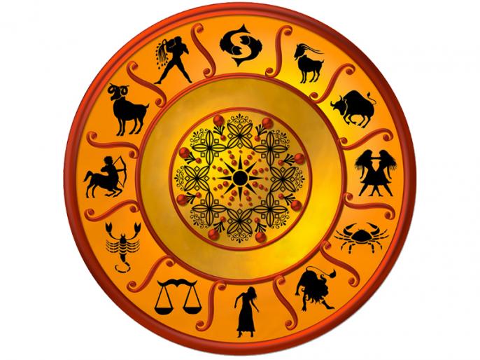 Today's Horoscope - 25 October 2019 | आजचे राशीभविष्य - 25 ऑक्टोबर 2019