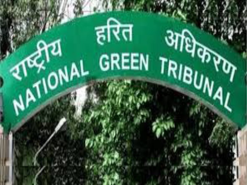 The functioning of the National Green Tribunal in Pune will start from April 1 | पुण्यातील ‘ राष्ट्रीय हरित न्यायाधिकरणा’चे कामकाज एक एप्रिलपासून होणार सुरू