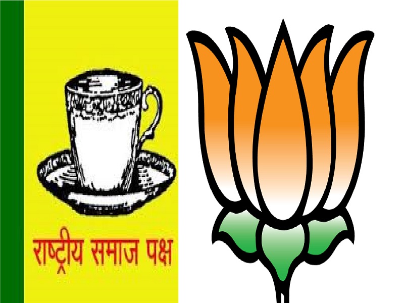Nagar municipal elections: Along with BJP-Rasp in the ward twelve | नगर मनपा निवडणूक : प्रभाग बारामध्ये भाजपा-रासपची साथसंगत