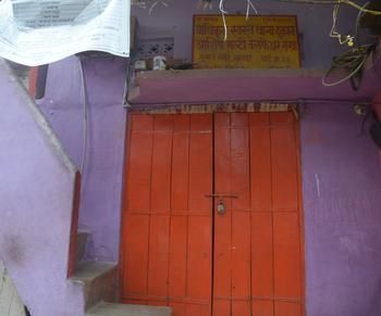 Ration distribution closed again in Nagpur | नागपुरात रेशनचे वितरण पुन्हा बंद