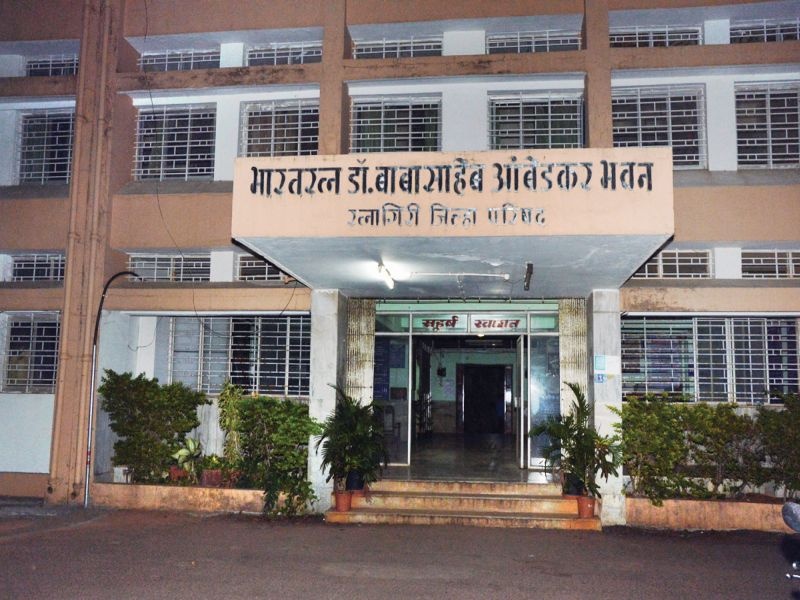 Ratnagiri District Council due to regional plans | प्रादेशिक योजनांमुळे रत्नागिरी जिल्हा परिषदेला तोटाच